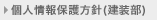lیj()