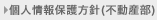 lیj(sY)